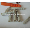 Plastic Anchor,plastic nylon wall anchor,plastic sleeve anchor